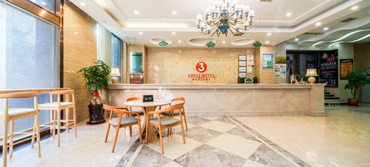 维也纳3好酒店(厦门机场东渡客运码头店)图片