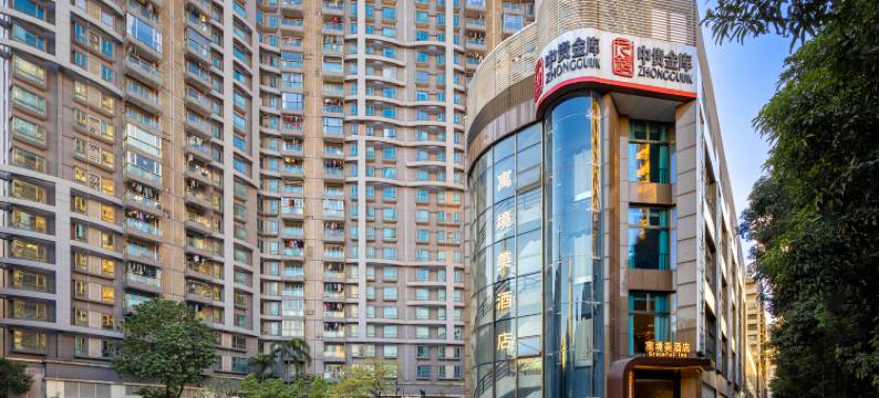 寓境美酒店(广州塔客村地铁站店)图片