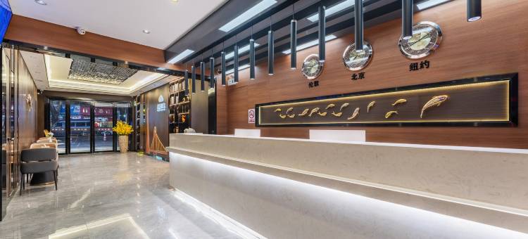 吉祥商务公寓(大塘地铁站琶洲会展店)图片