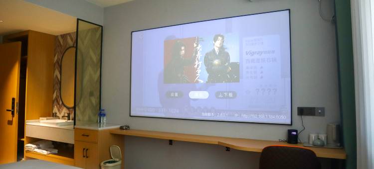 孟连正龙智能酒店图片