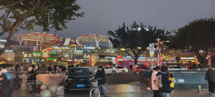 Enjoy新未来智慧·悦屿酒店(南充五星花园店)图片