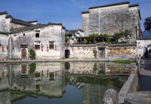 宏村溪云畔月?度假精选徽州百年名宅艺术民宿外景图