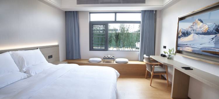 悦己花园酒店图片