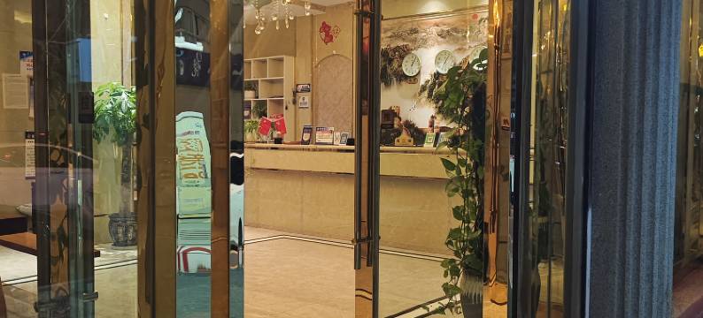 天盛商务酒店(红河州政府店)图片