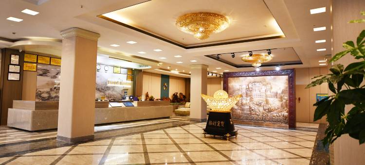 林芝风情大酒店图片