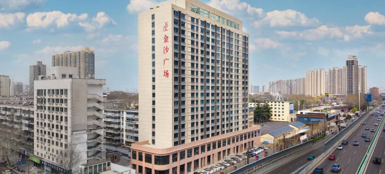 栖棠轻野民宿(王城公园店)图片