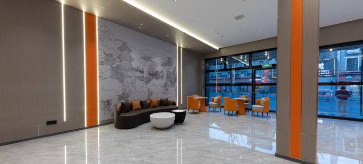 乐宿·耀宸影院酒店(南昌滕王阁万寿宫店)图片