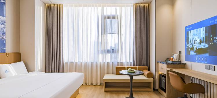 安汇文化酒店(朝阳高铁站石佛营地铁站店)图片