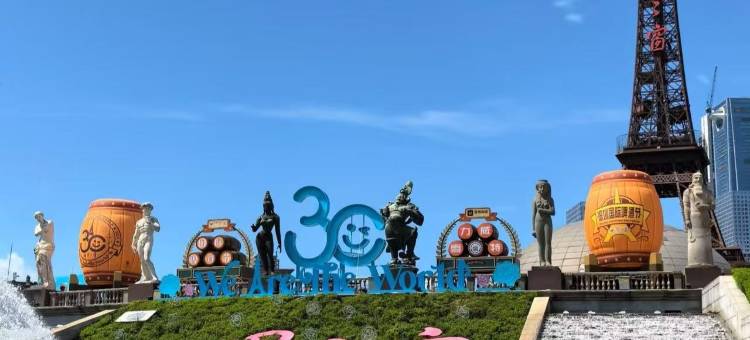 深圳南山ICON LAB艾垦酒店(万象天地店)图片