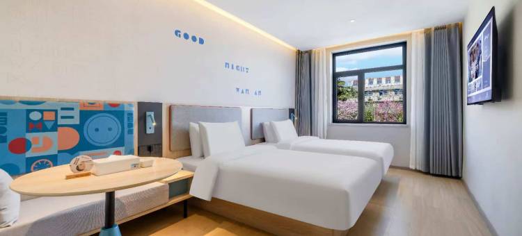 如家酒店·neo(唐山市政府爱琴海店)图片