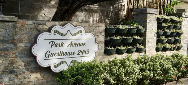 公园大道精品酒店(Park Avenue Boutique Hotel)图片