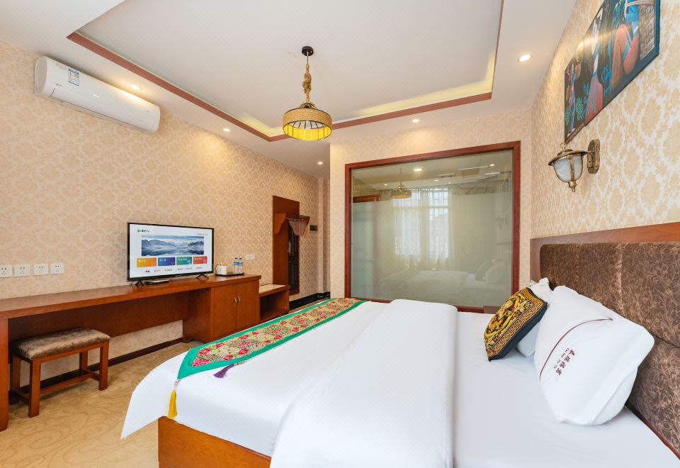 Tairui Fuyu Inn Hotel Overview