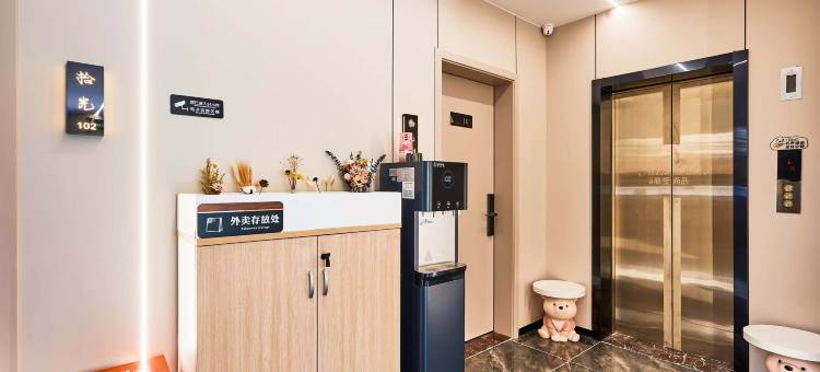 厦门拾光·会展楠院(会展中心环岛路店)图片