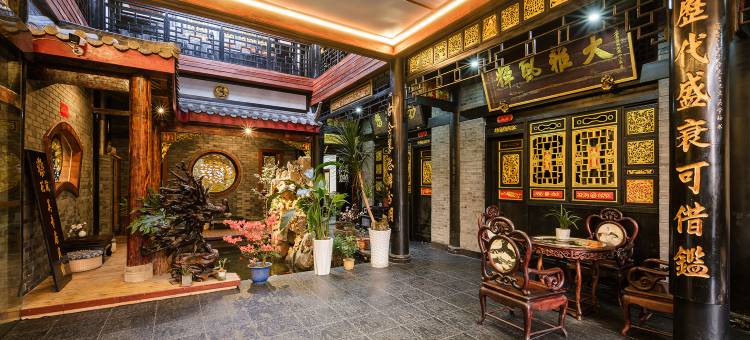 花筑·吴专房Wu's Heritage博物馆美宿(峨眉山高铁站店)图片