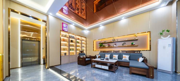 万豪国际客房(彩塘店)图片