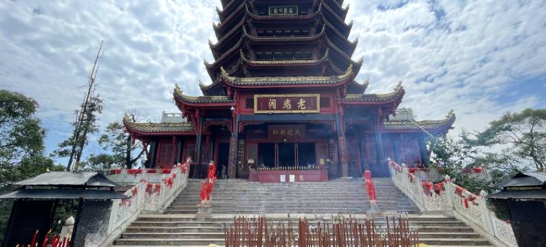 希颐XIYI酒店(都江堰景区离堆公园站店)图片