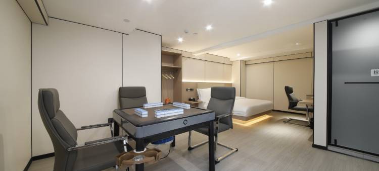 成都上乘假日酒店(成都动物园店)图片