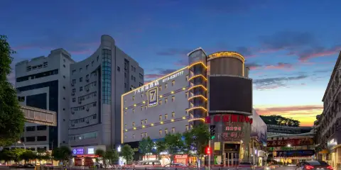 7天優品酒店(咸寧温泉購物公園店)