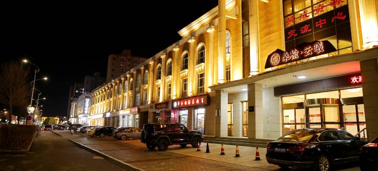 桑榆云曦酒店图片