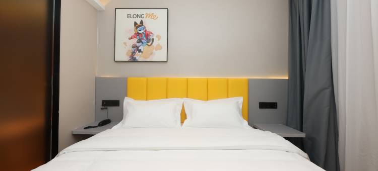 艺选酒店(武汉汉口火车站地铁站店)图片