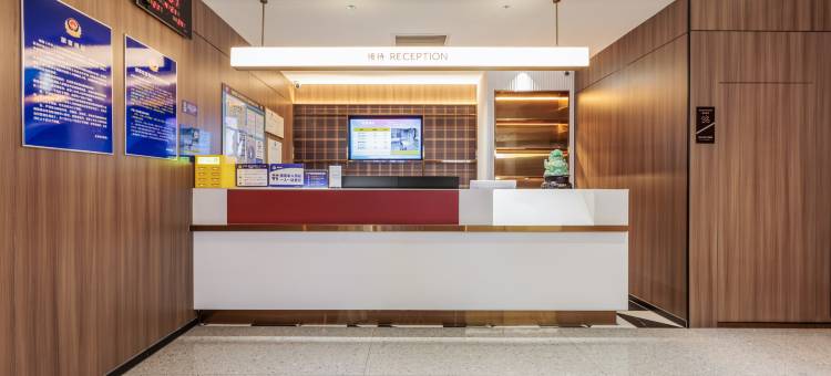 柏曼酒店(北京鸟巢奥体中心地铁站店)图片
