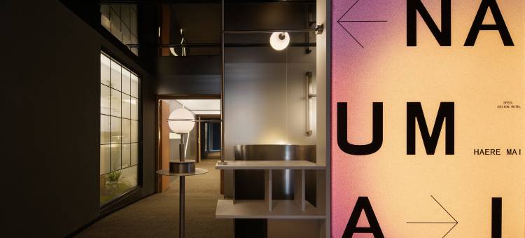 SFEEL设计师酒店(成都太古里王府井店)图片