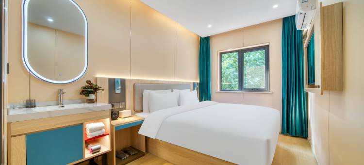 艺选酒店(杭州浙大紫金港城西银泰店)图片