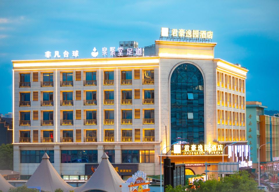 酒店外观