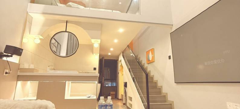 初见智能酒店(吾悦广场店)图片