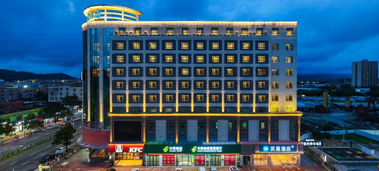 汉庭酒店(阳江阳东工业园东风四路店)图片