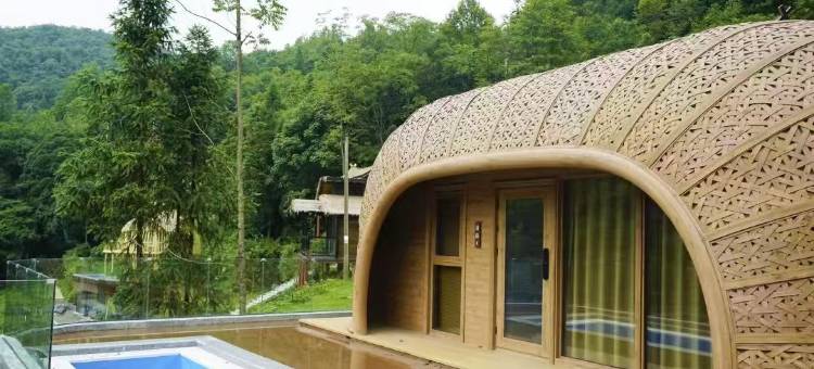 花筑·凤栖山居(凤凰老家寨景区店)图片