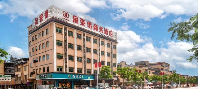 惠州金莱得商务酒店图片