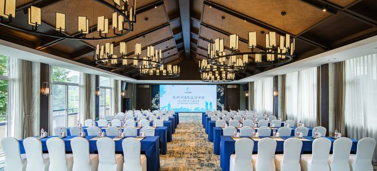 莫干山久祺雷迪森庄园图片