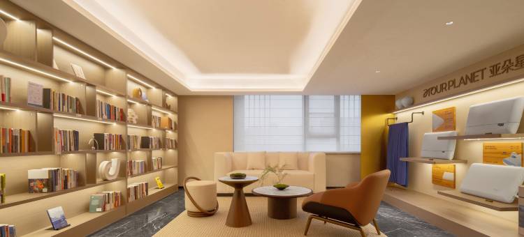 西安钟鼓楼广场亚朵酒店图片