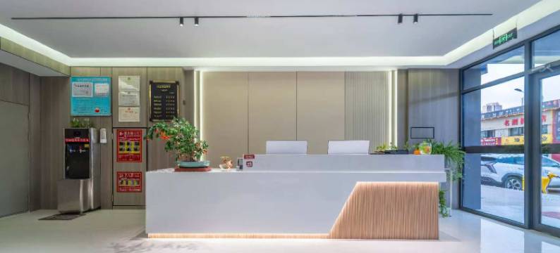 银川众兴酒店图片