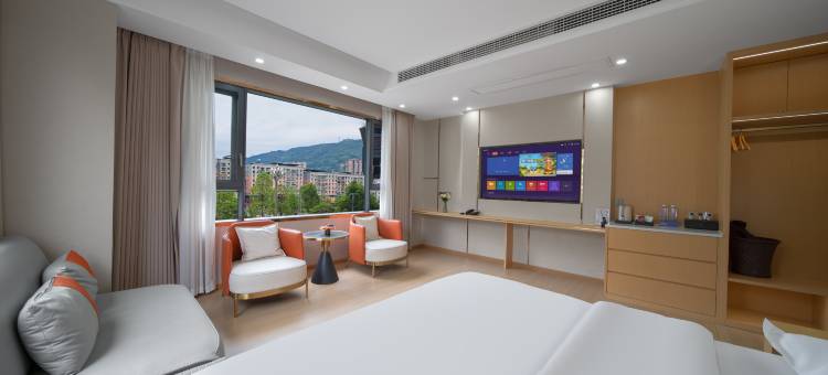 W+盛源酒店(万源市富硒美食城店)图片