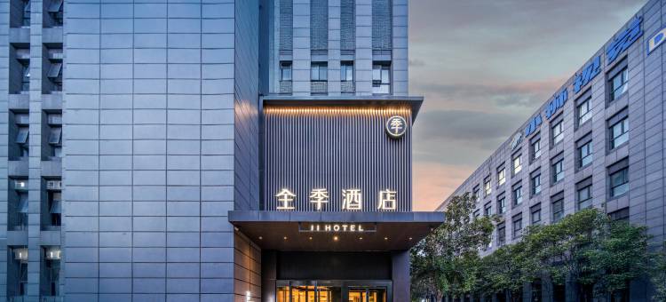 全季酒店(郑州莲花街工业大学店)图片