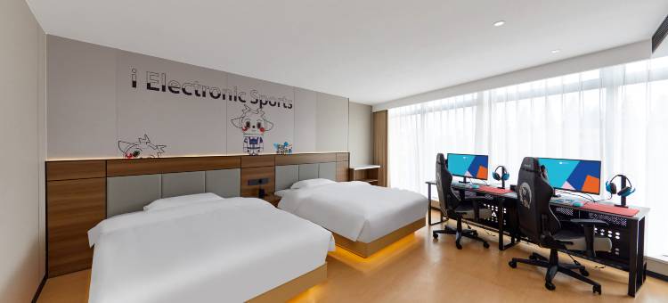 爱电竞酒店(南京明故宫博物院店)图片