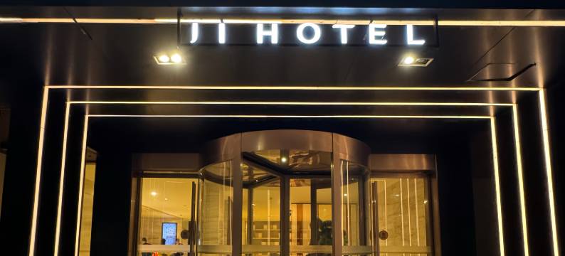 全季酒店(上海光大柳州路店)图片