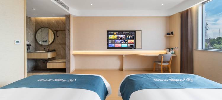 如家UP华驿精选酒店(戴南张万工业园区店)图片