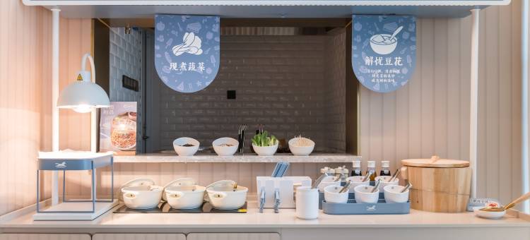 汉庭酒店(南昌红谷滩学府大道东地铁站店)图片