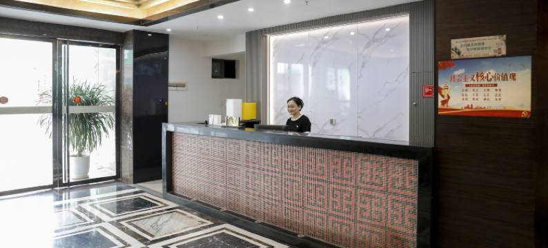 重庆晞景商务酒店图片