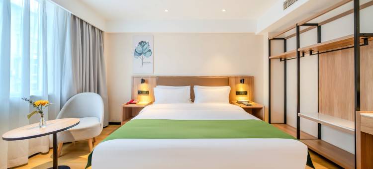 格林豪泰酒店(城固石家坝市场高铁站店)图片