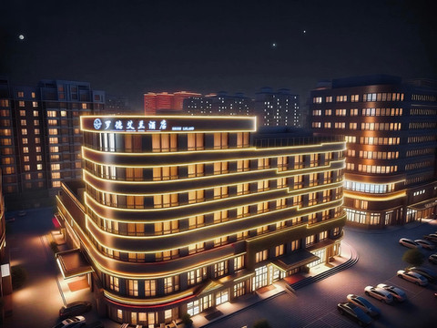 乌兰察布罗德艾兰酒店(高铁站万达店)