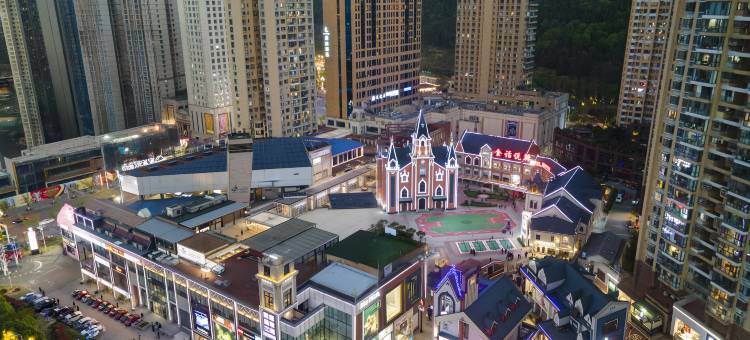 麗枫酒店(毕节市政府沃尔玛店)图片