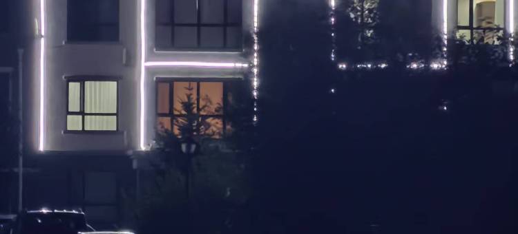 逸峰酒店(五大连池风景区店)图片