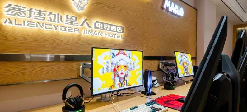 赛博外星人电竞酒店(济南大明湖北门店)图片