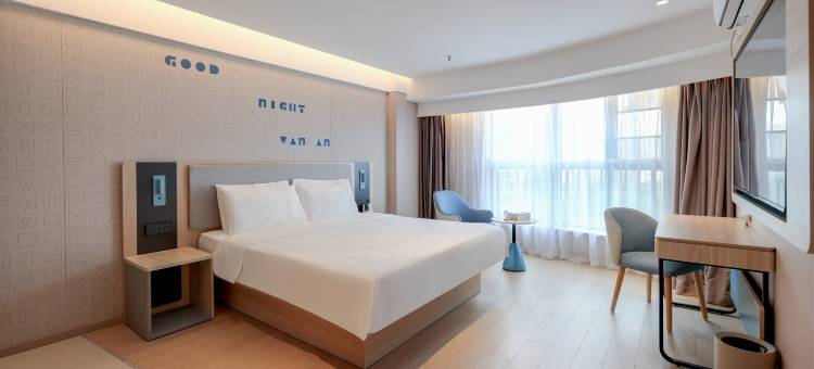 如家酒店·neo(昆山花桥花溪公园地铁站店)图片