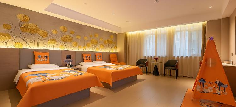 天地仁和酒店(金乡崇文路店)图片