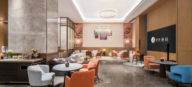 海丰天虹领航漫心酒店图片